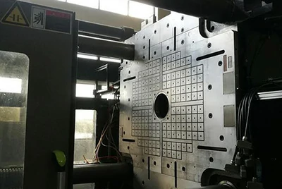 Precise mold