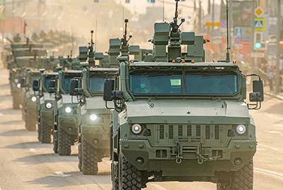 Industria militar Industria militar