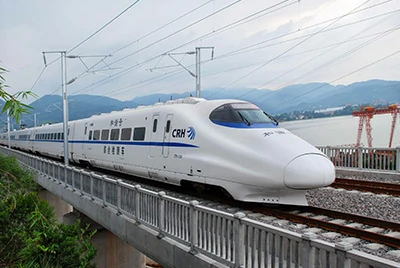 Rail Transit Rail Transit