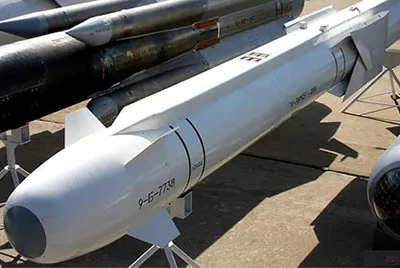 missile shell