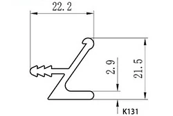 Stock sizes of G profile aluminium Stock sizes of G profile aluminium