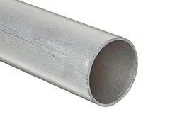Aluminum round tubes