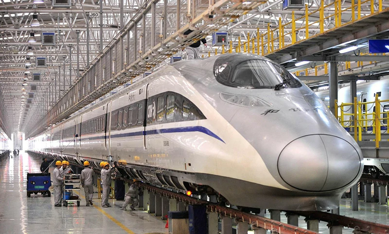 train