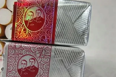Laminated aluminum foil Laminated aluminum foil