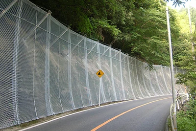 Anti-slip slope