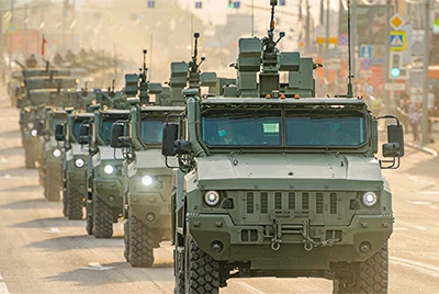 Military equipment Military equipment