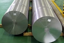 Titanium forged bar rod product Titanium forged bar rod product