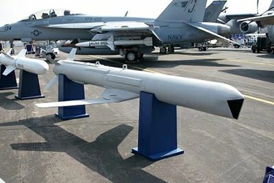 Military protective forging plate Military protective forging plate