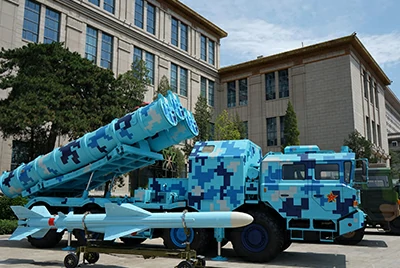 Military equipment Military equipment