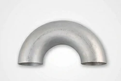aluminum 180 degree elbow aluminum 180 degree elbow