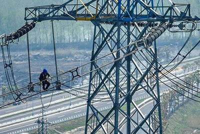 High voltage transmission High voltage transmission