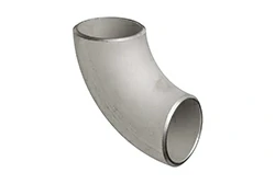 Forged Pipe Fittings Forged Pipe Fittings
