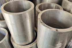 Forged Pipe Forged Pipe