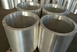 6061 aluminum forged tube 6061 aluminum forged tube