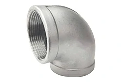 Aluminum/Titanium/Steel Elbow Aluminum/Titanium/Steel Elbow