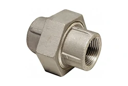 Coupling Coupling