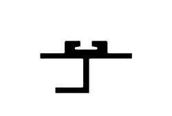 Type C Type C