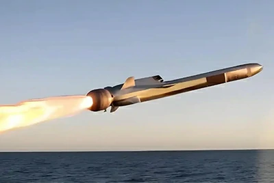 Strategic missiles and long-range aircraft forgings Strategic missiles and long-range aircraft forgings