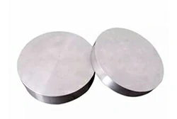 Forged Disc Forged Disc