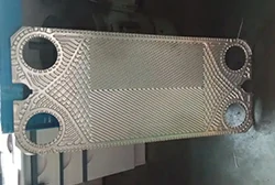 Base Plate for Plate Heat Exchangers Base Plate for Plate Heat Exchangers