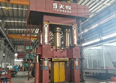 80MN مطبعة التزوير