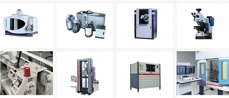 قدرة المعدات