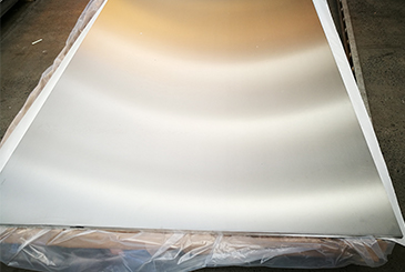 Plaque en aluminium 6063