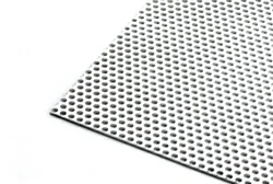 Perforated aluminum panel