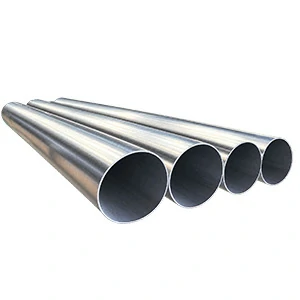 High-Precision Large-Diameter Aluminum Tube High-Precision Large-Diameter Aluminum Tube
