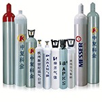 Aluminum Uses in High Pressure Gas Cylinders