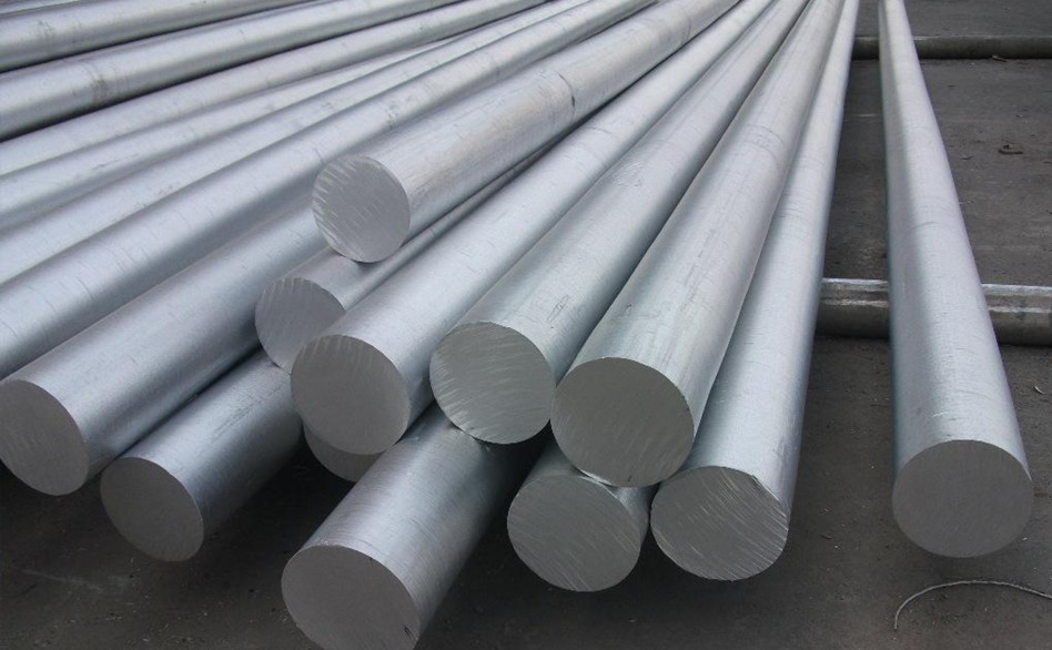 Aluminum Bar